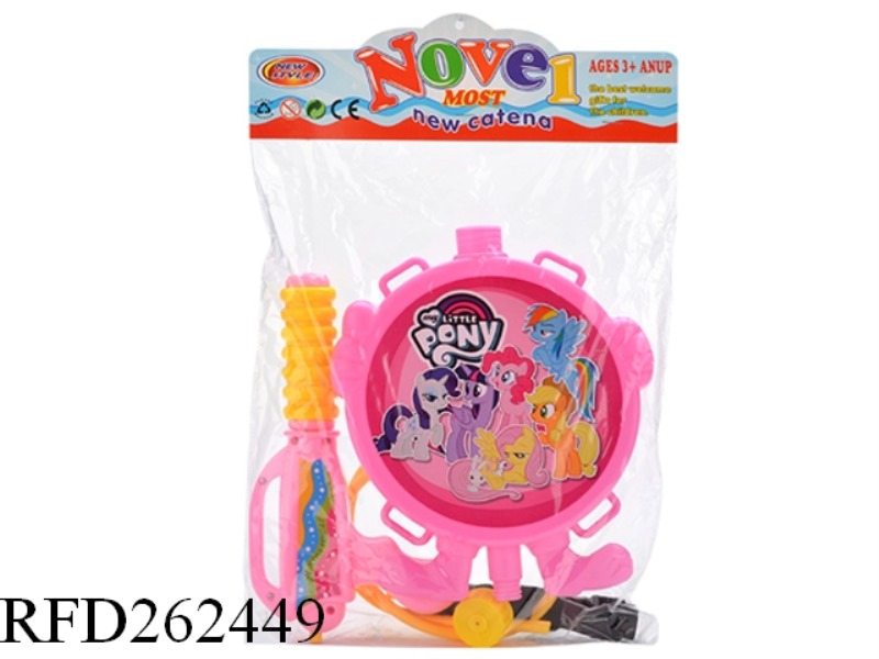 KNASPSACK WATER GUN