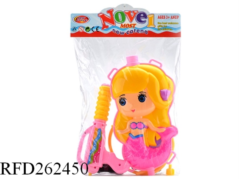 KNASPSACK WATER GUN
