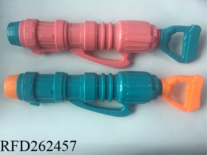 43CM WATER CANNON