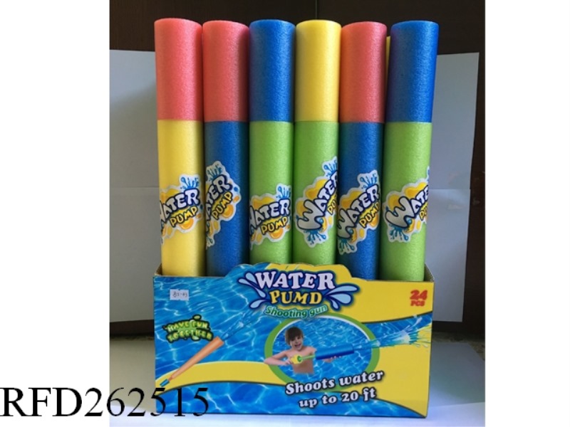 5*40CM EVA WATER CANNON 24PCS