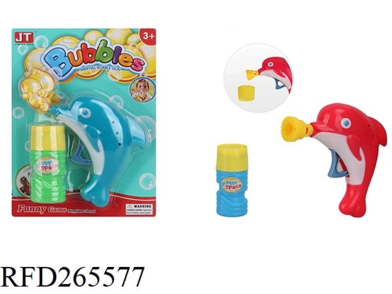 DOLPHIN FRICTION BUBBLE GUN