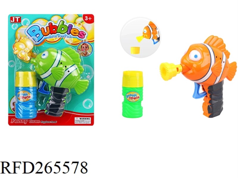 CLOWNFISH FRICTION BUBBLE GUN