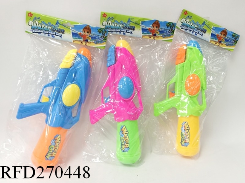 PUMP WATER GUN