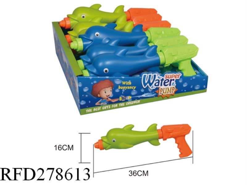 36CM WATER MONITOR 6PCS