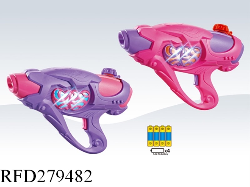 B/O water gun with light 450ML