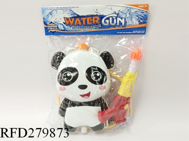 KNAPSACK WATER GUN