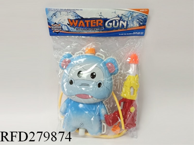 HIPPO KNAPSACK WATER GUN