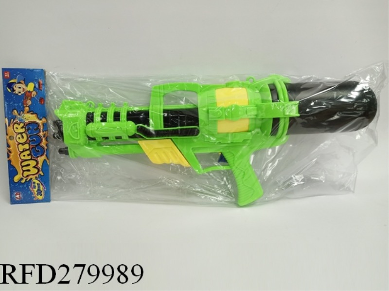 PUMP WATER GUN