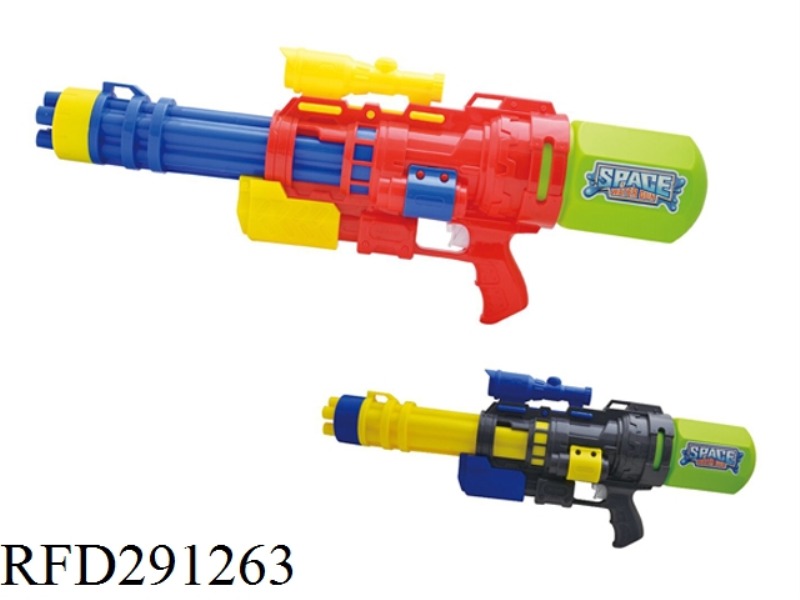 PUMP WATER GUN