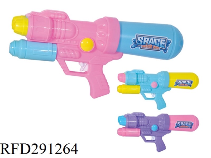 PUMP WATER GUN