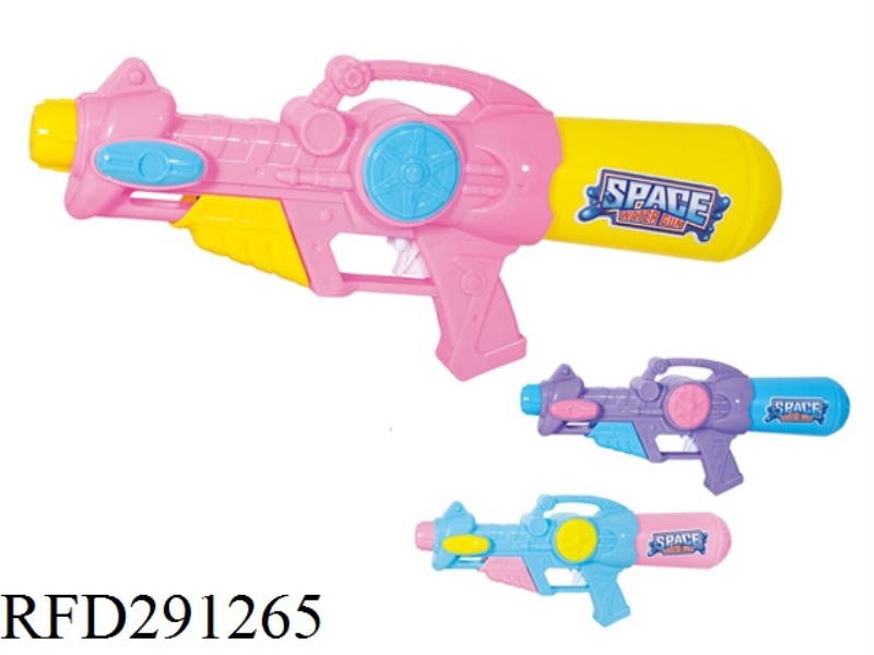 PUMP WATER GUN