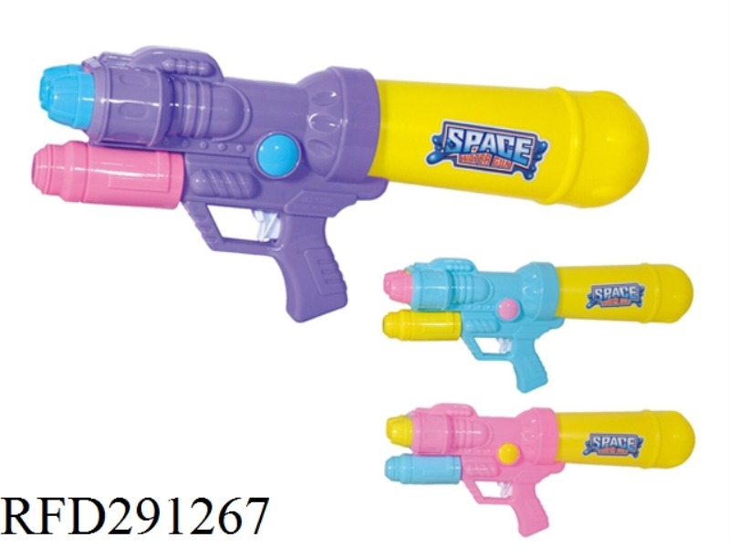 PUMP WATER GUN