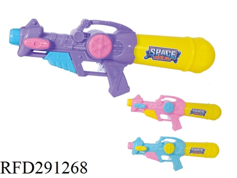 PUMP WATER GUN