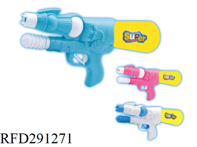 PUMP WATER GUN