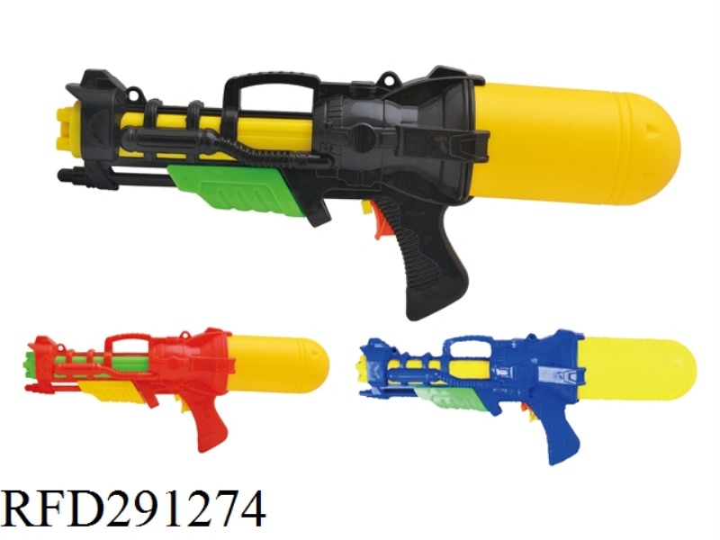 PUMP WATER GUN