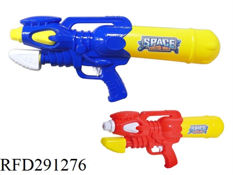 PUMP WATER GUN
