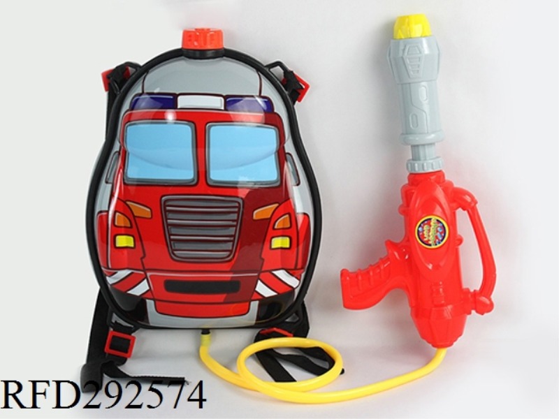 KNAPSACK WATER GUN