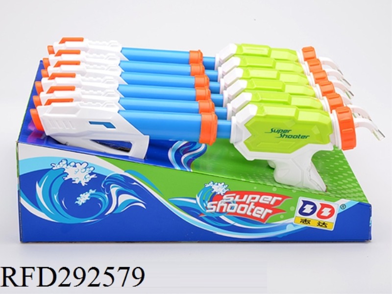 WATER GUN 6PCS