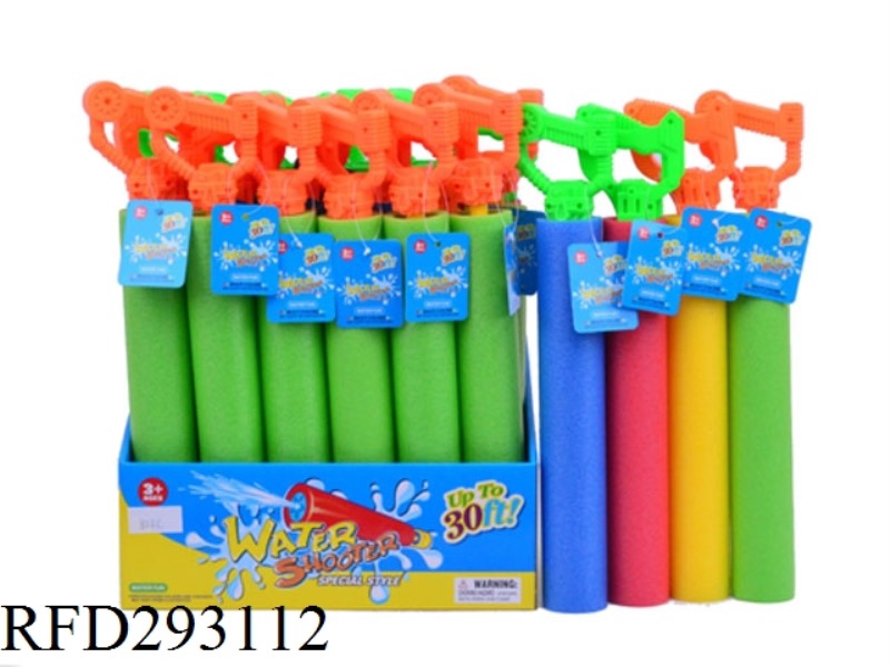 WATER MONITOR 24PCS