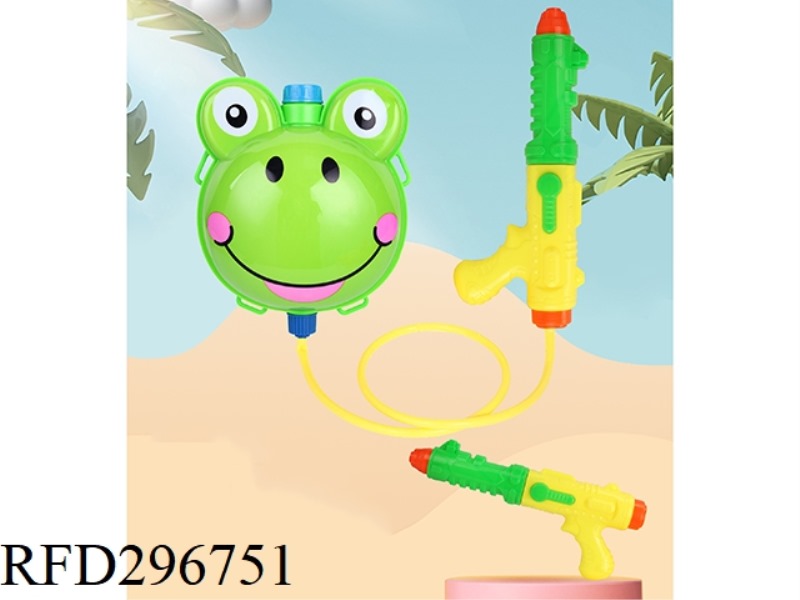 BACKPACK WATER GUN