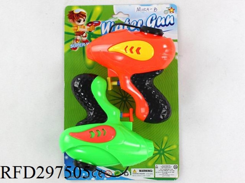 WATER GUN
