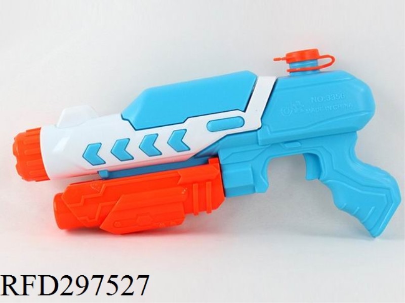 PUMP WATER GUN