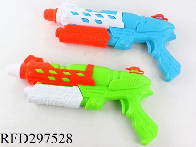 PUMP WATER GUN
