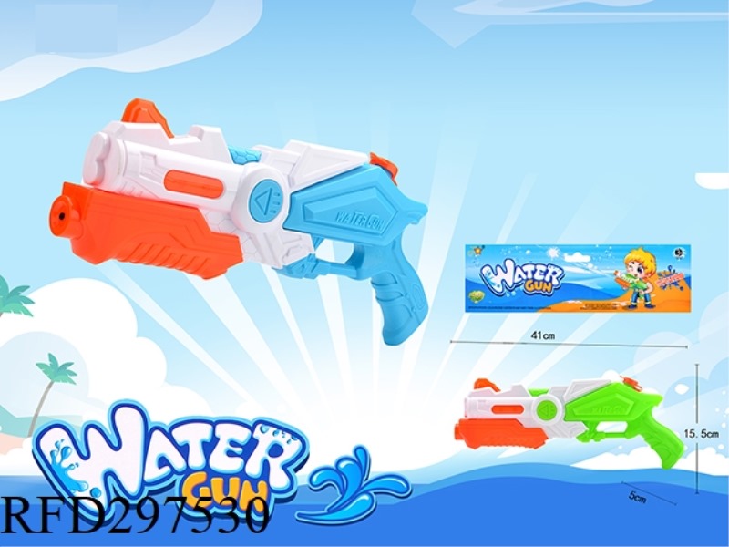 PUMP WATER GUN