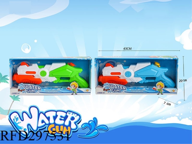 PUMP WATER GUN