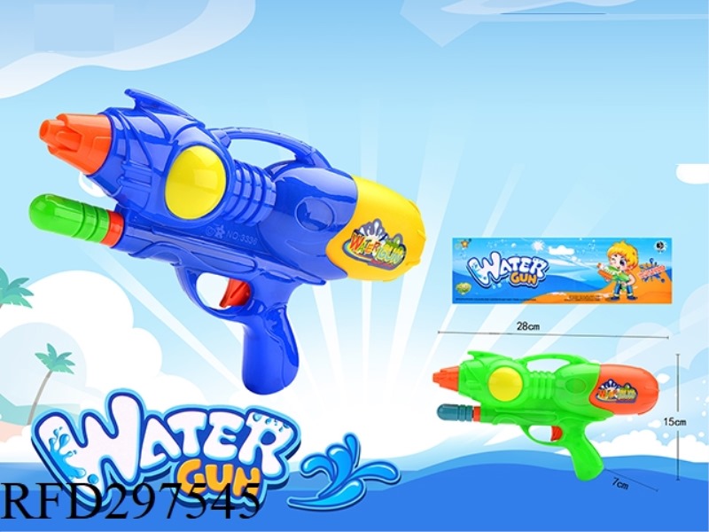 PUMP WATER GUN