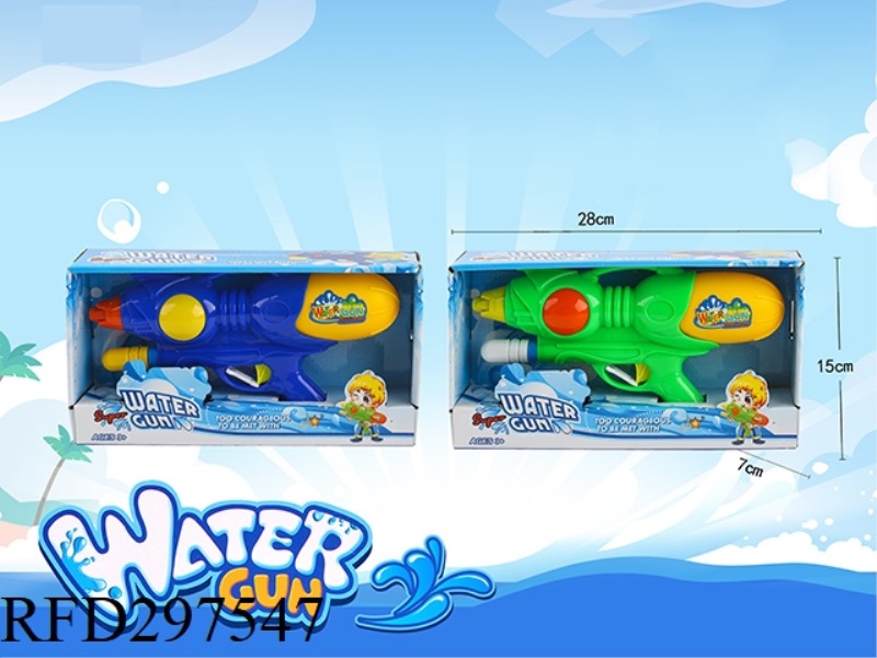 PUMP WATER GUN
