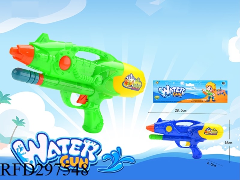 PUMP WATER GUN