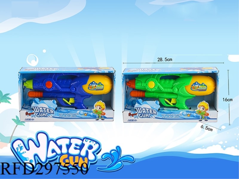 PUMP WATER GUN