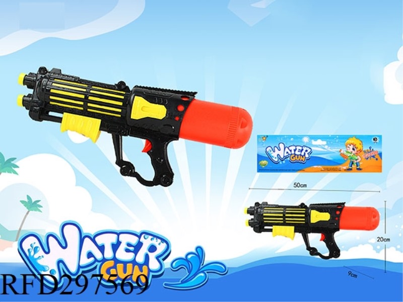 PUMP WATER GUN