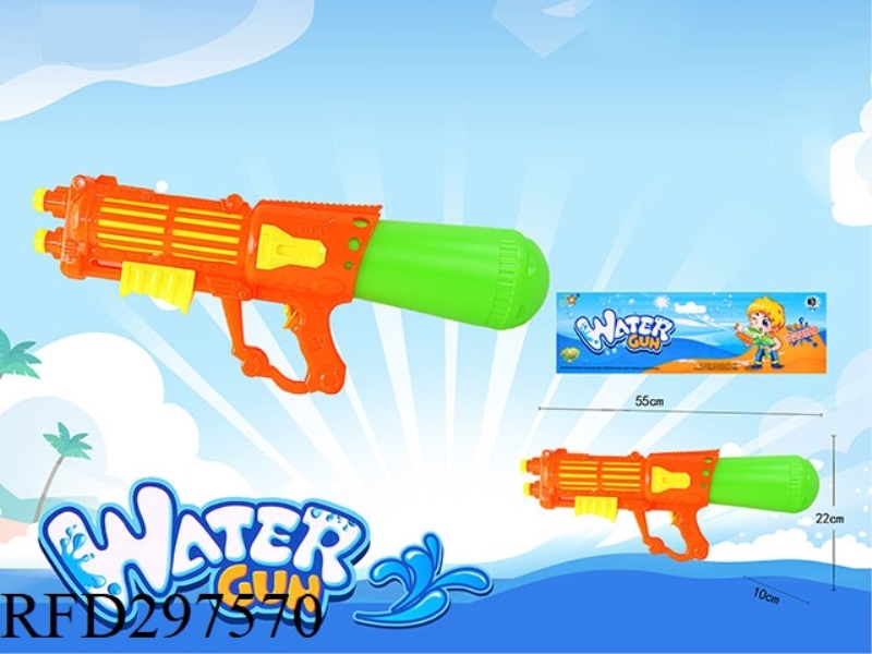 PUMP WATER GUN