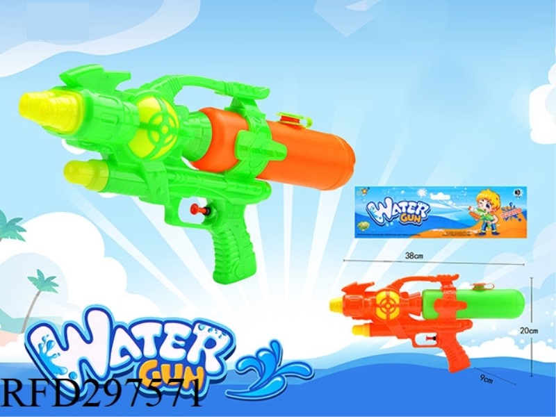 WATER GUN