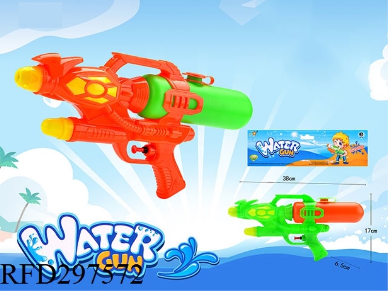 WATER GUN