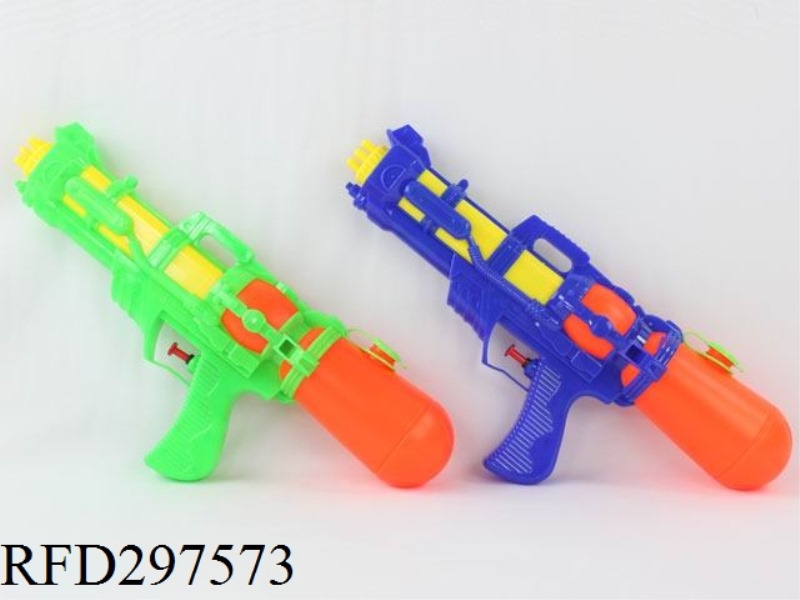 WATER GUN