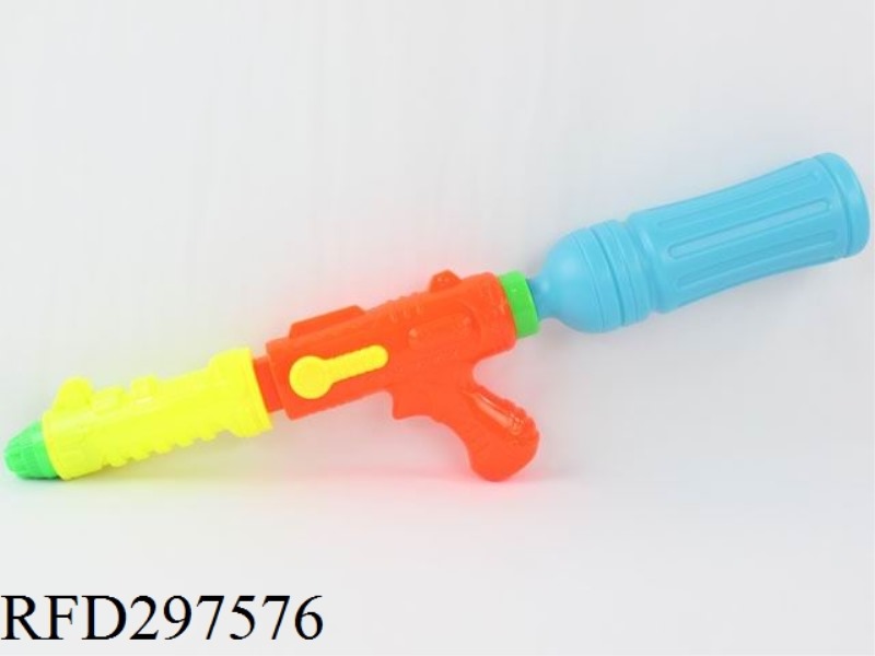 WATER GUN