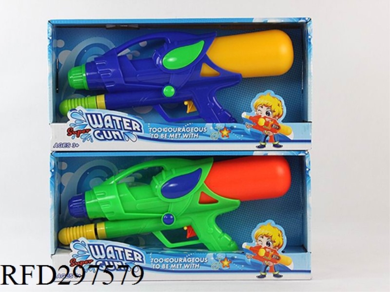 PUMP WATER GUN