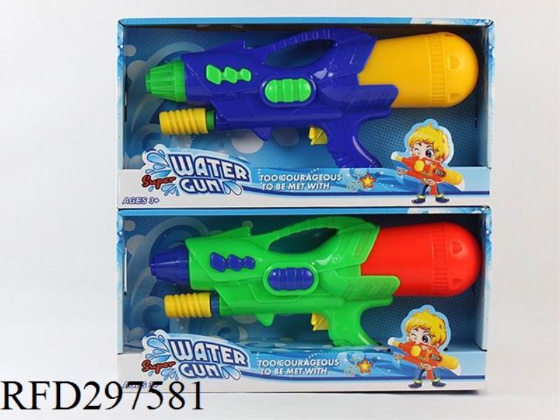 PUMP WATER GUN