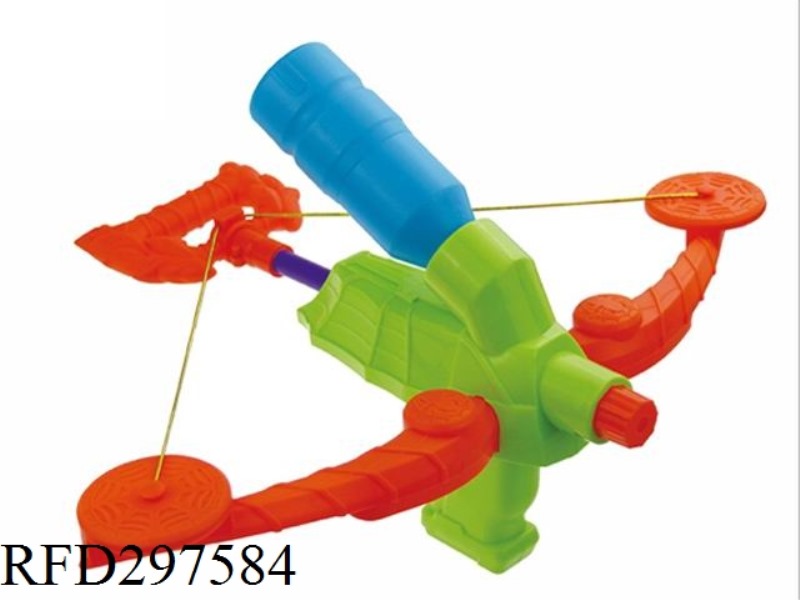 BOW AND ARROW WATER GUN
