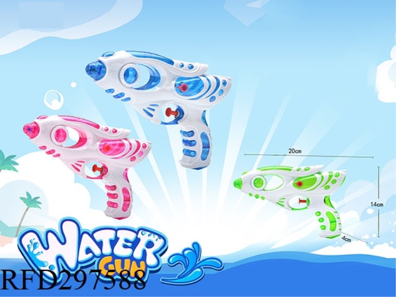 WATER GUN