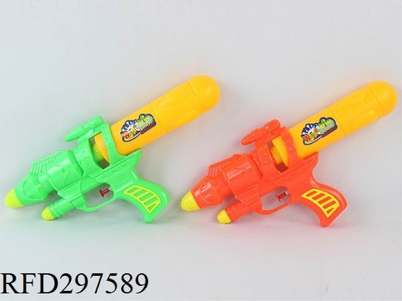 WATER GUN