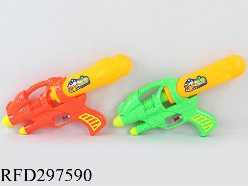 WATER GUN