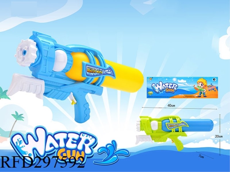 PUMP WATER GUN