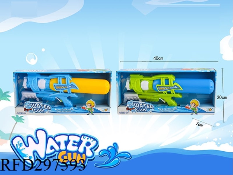 PUMP WATER GUN
