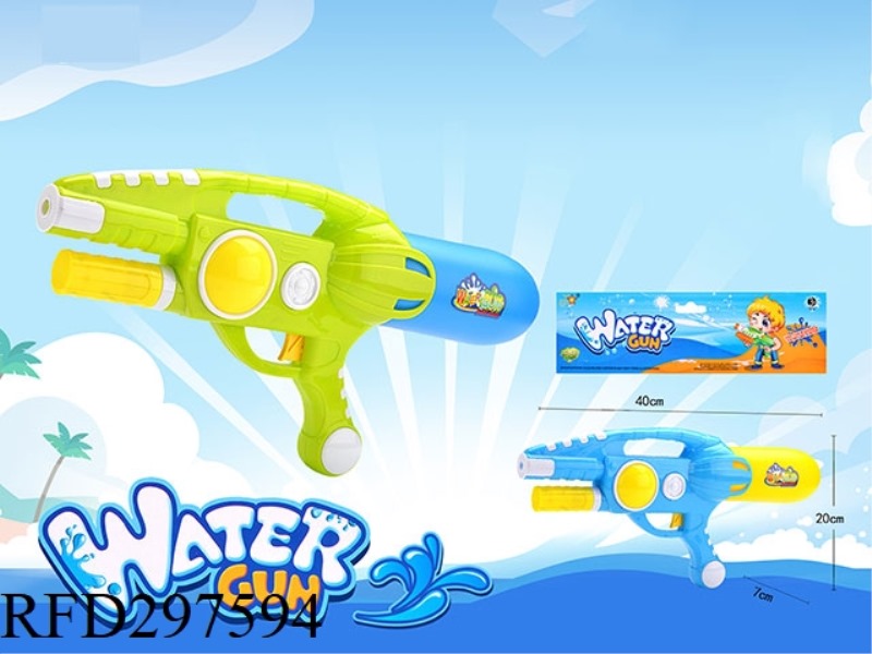 PUMP WATER GUN