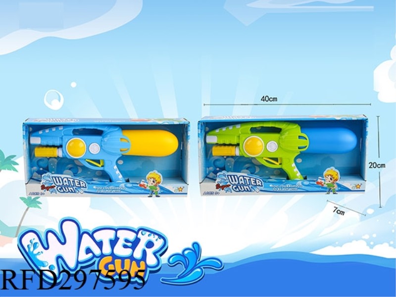 PUMP WATER GUN