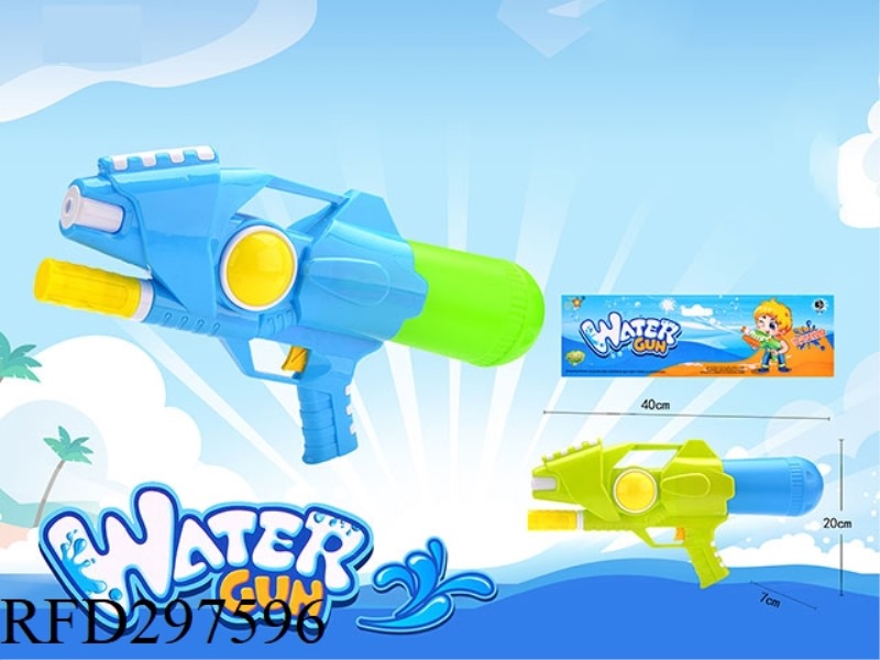 PUMP WATER GUN